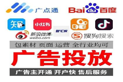 创新引领者：某信息流广告公司的技术突破案例
